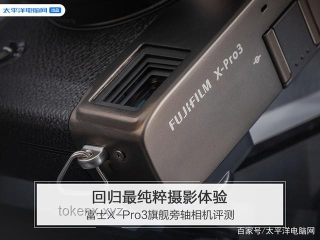 富士X-half新品发布！胶片情怀，数码创新，重新定义“胶片感”！ 胶片模拟，数码相机，复古设计，拍摄体验，市场趋势